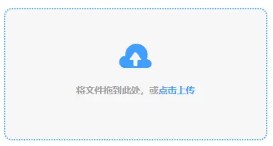 英皇娱乐平台首页买球网址使用讲解 - 添加文件